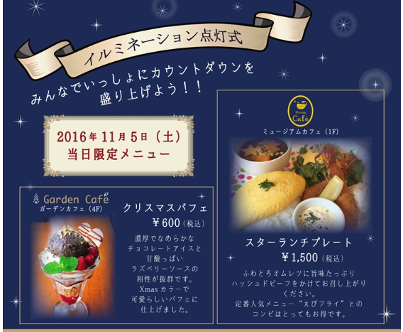 f0231709_22364395.png