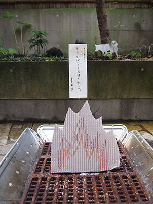 c0103119_13394435.jpg