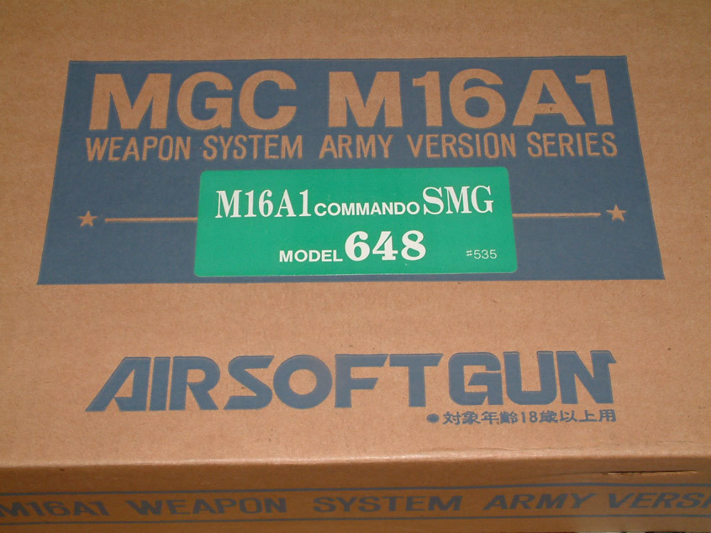 MGC 「M16(シリーズ)」～みんな鉄砲とか好きだった♪_c0137122_13500044.jpg