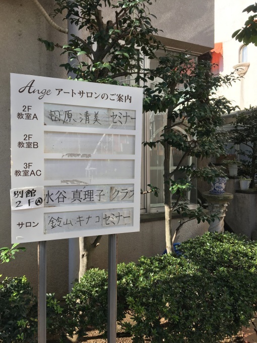 b0369928_01040960.jpg