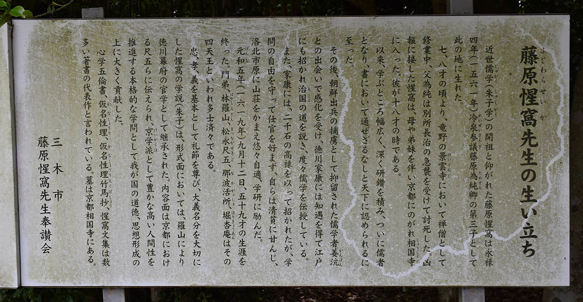 e0158128_20590117.jpg