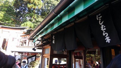 f0054428_16201545.jpg