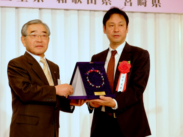 「帝国ホテル 第4回古代歴史文化賞 大賞が決定!」_a0000029_0131749.jpg
