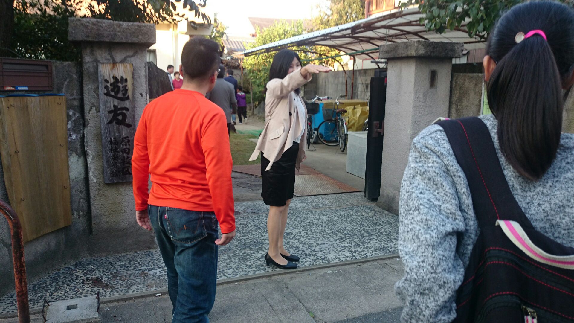 収録会場到着！_d0180229_17144615.jpg