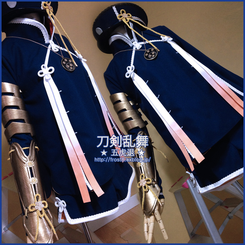 刀剣乱舞 五虎退 極 Igloos 刀剣乱舞 五虎退 極 Igloos