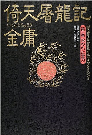 a0198131_0153968.png