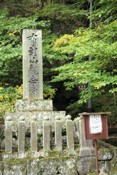 f0229832_08540391.jpg