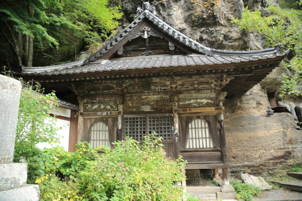 f0229832_08572172.jpg