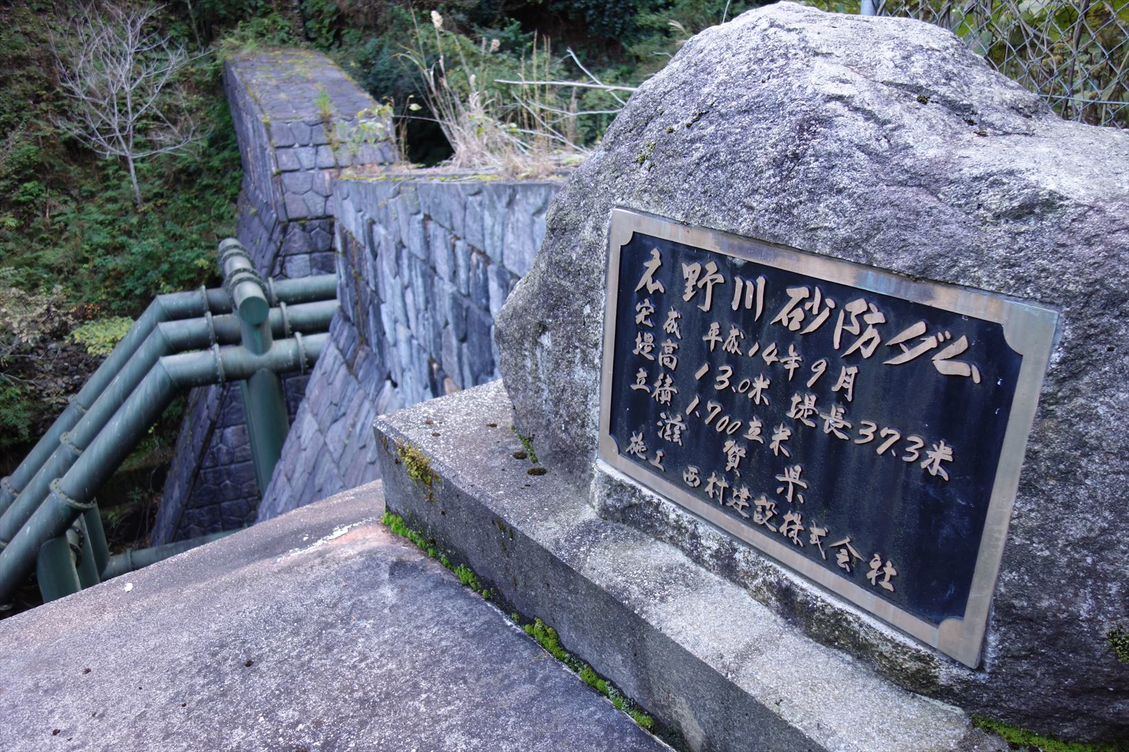 f0348933_20090411.jpg