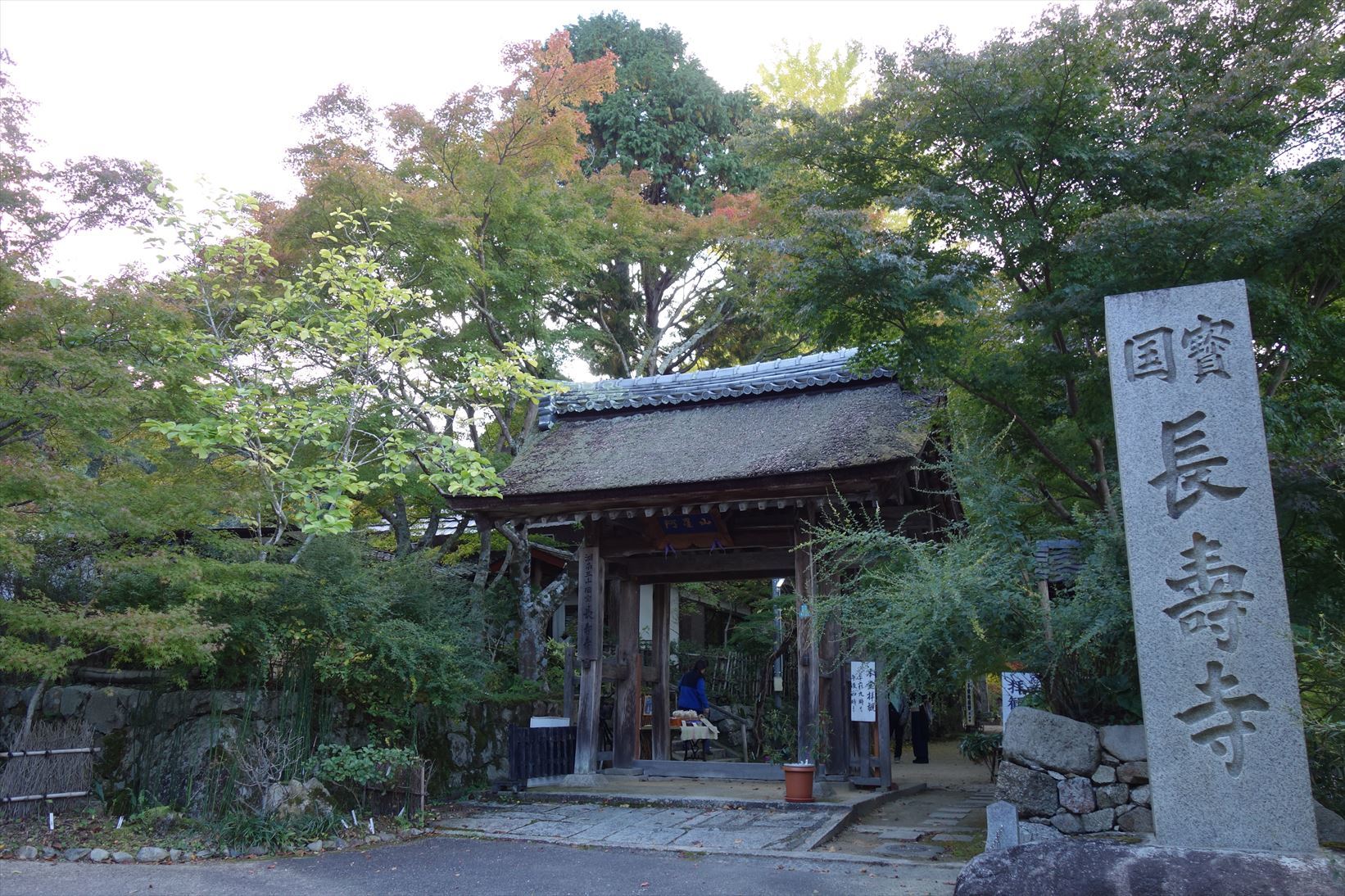 f0348933_20134859.jpg