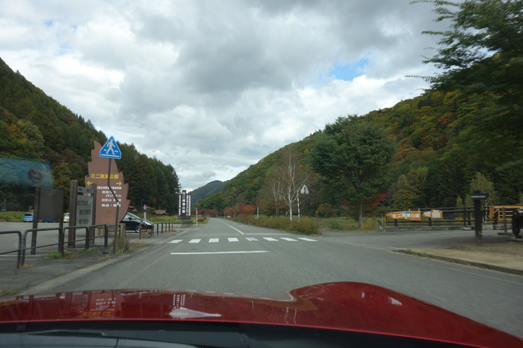 福島県に癒やされよう 2日目 その7～只見町から大塩天然炭酸水 炭酸場_a0287336_20483010.jpg