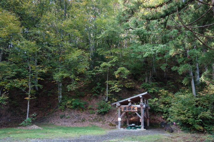 a0287336_21403896.jpg