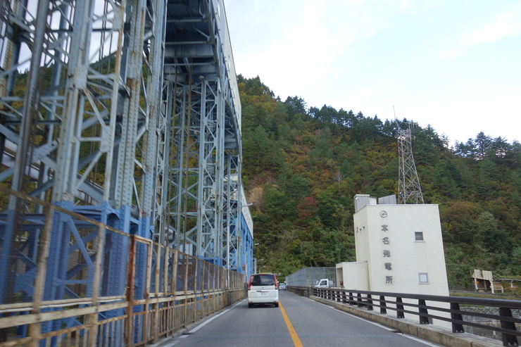 福島県に癒やされよう 2日目 その7～只見町から大塩天然炭酸水 炭酸場_a0287336_2149231.jpg