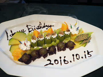 c0039736_14353635.jpg
