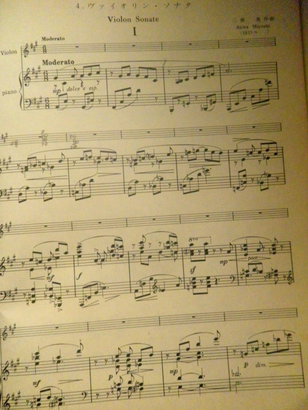デュティユー 交響曲第1番 楽譜 （Symphony No. 1 Sheet Music