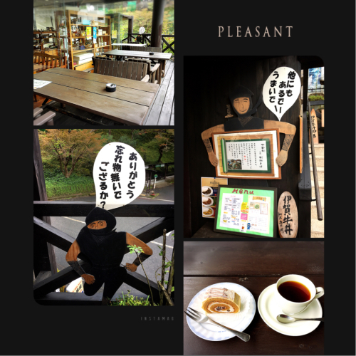 忍者れすとらん大日屋_e0292546_03595234.jpg