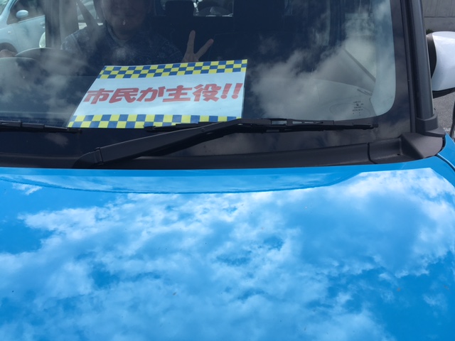 f0019247_1294896.jpg