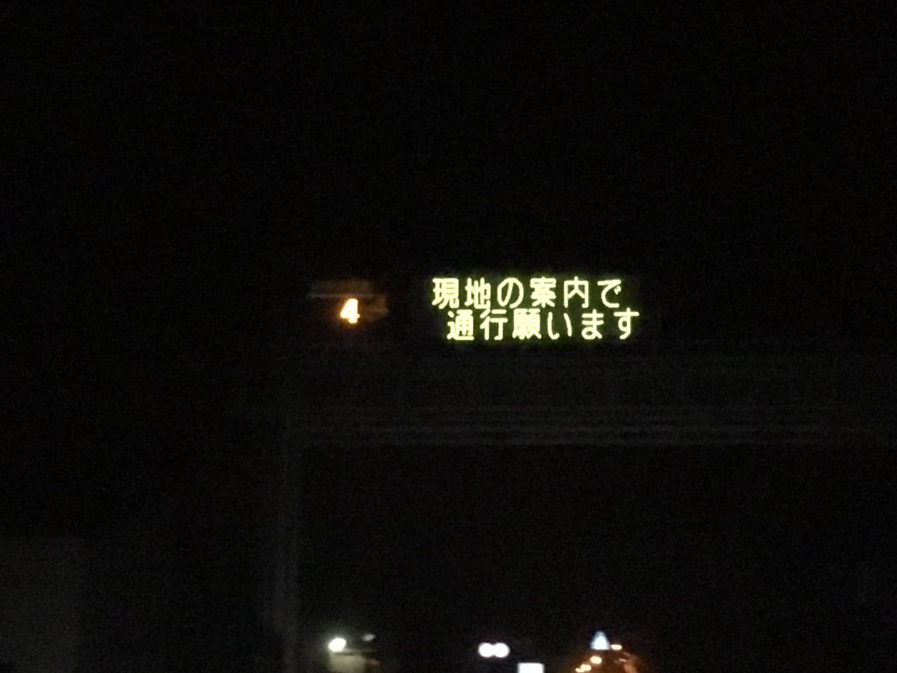 c0254151_1032566.jpg