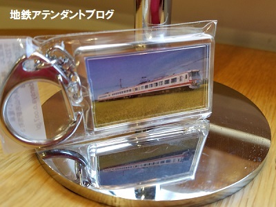 旅の思い出に、アルプス車内販売ご案内♪2017春_a0243562_15450608.jpg
