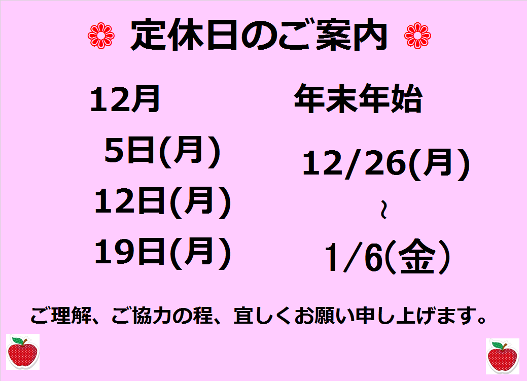 b0268364_16335579.png