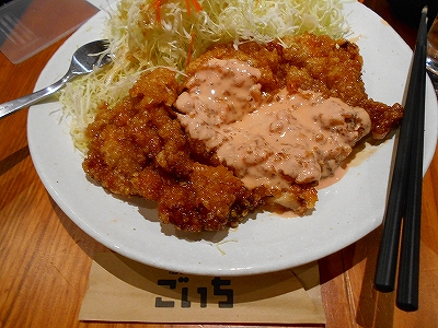 e0002466_1385977.jpg