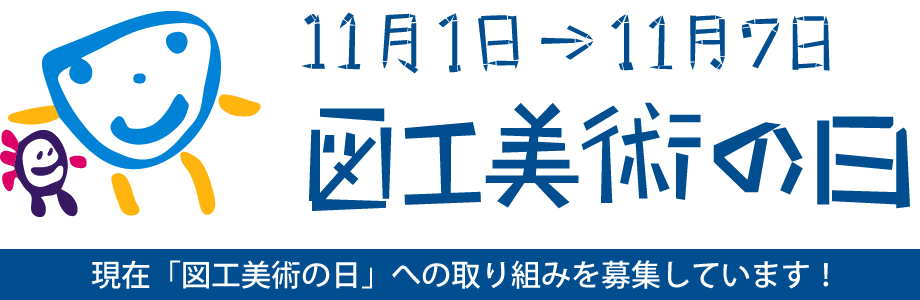 b0068572_1145562.png