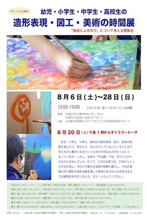 b0068572_11594891.png