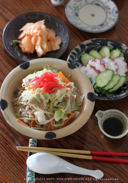 お昼ごはん ✿ 今年のちんぬく♪_c0139375_13443145.jpg