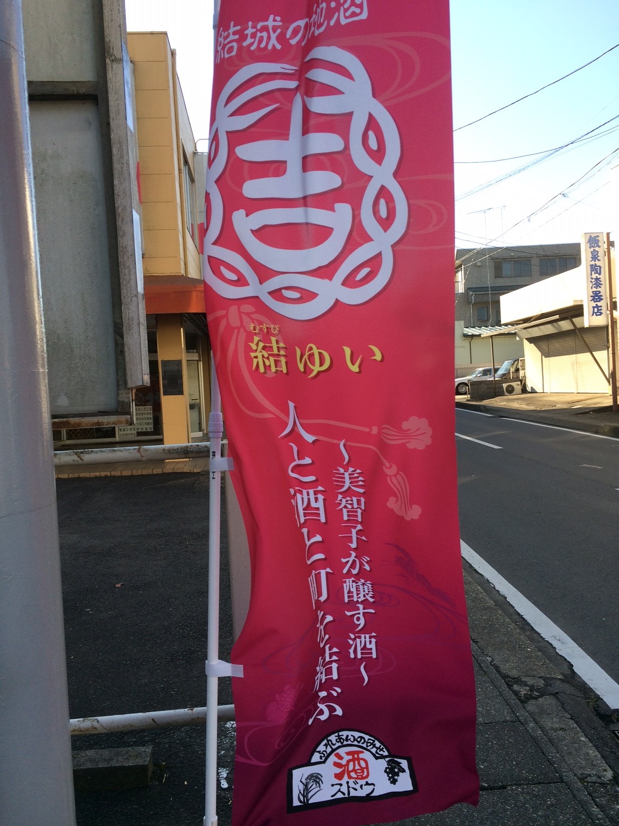 c0175182_14361285.jpg