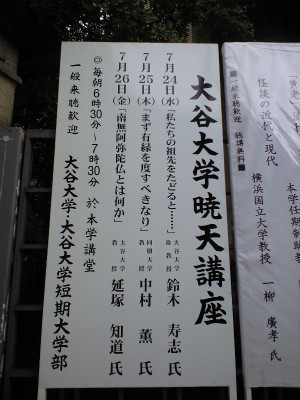 e0359590_10054315.jpg