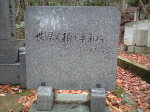 e0359590_10063608.jpg
