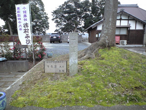e0359590_10065411.jpg