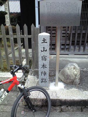 e0359590_10065419.jpg