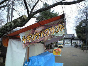 e0359590_10080210.jpg