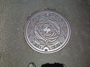 e0359590_10083230.jpg