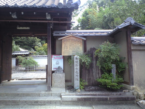 京都護国神社参拝と散歩。_e0359590_10084529.jpg