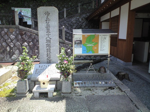 京都護国神社参拝と散歩。_e0359590_10084540.jpg