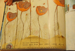 c0139591_811595.jpg