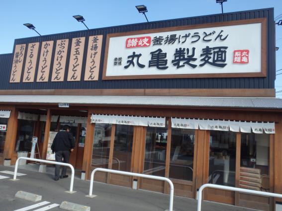 c0118393_9165523.jpg