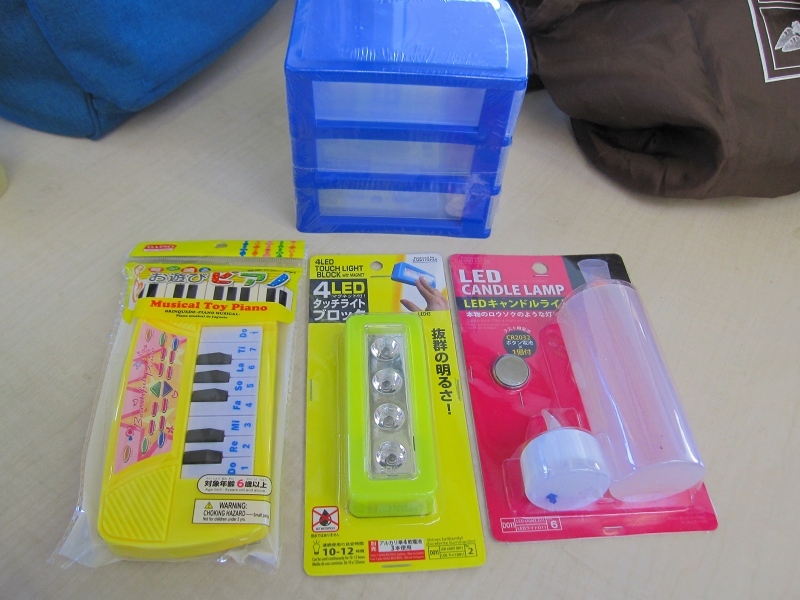 c0204298_16284047.jpg