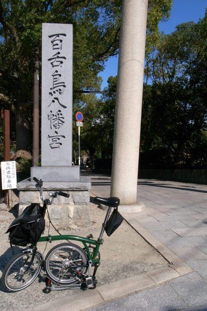 f0073398_21205662.jpg