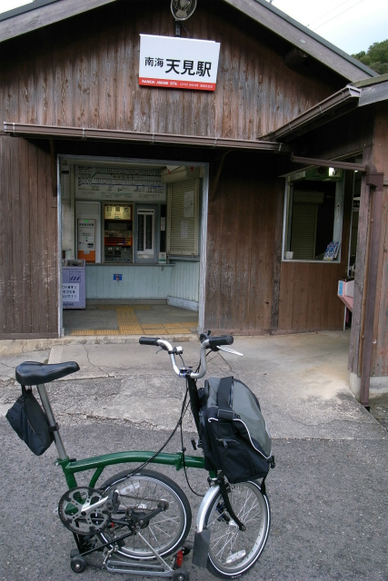 f0073398_21243204.jpg