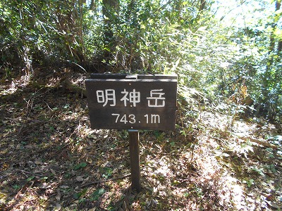f0308898_15151899.jpg