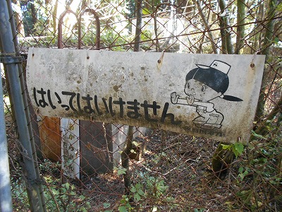 f0308898_15153549.jpg
