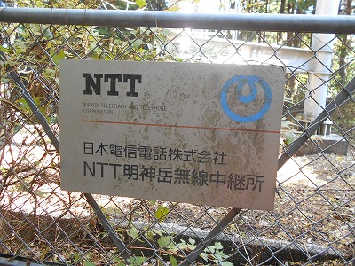 f0308898_1515518.jpg