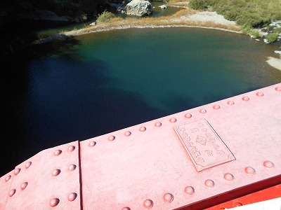 f0308898_15241744.jpg