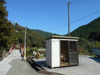 f0308898_1524227.jpg