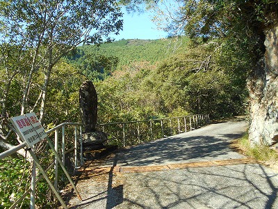 f0308898_15245438.jpg