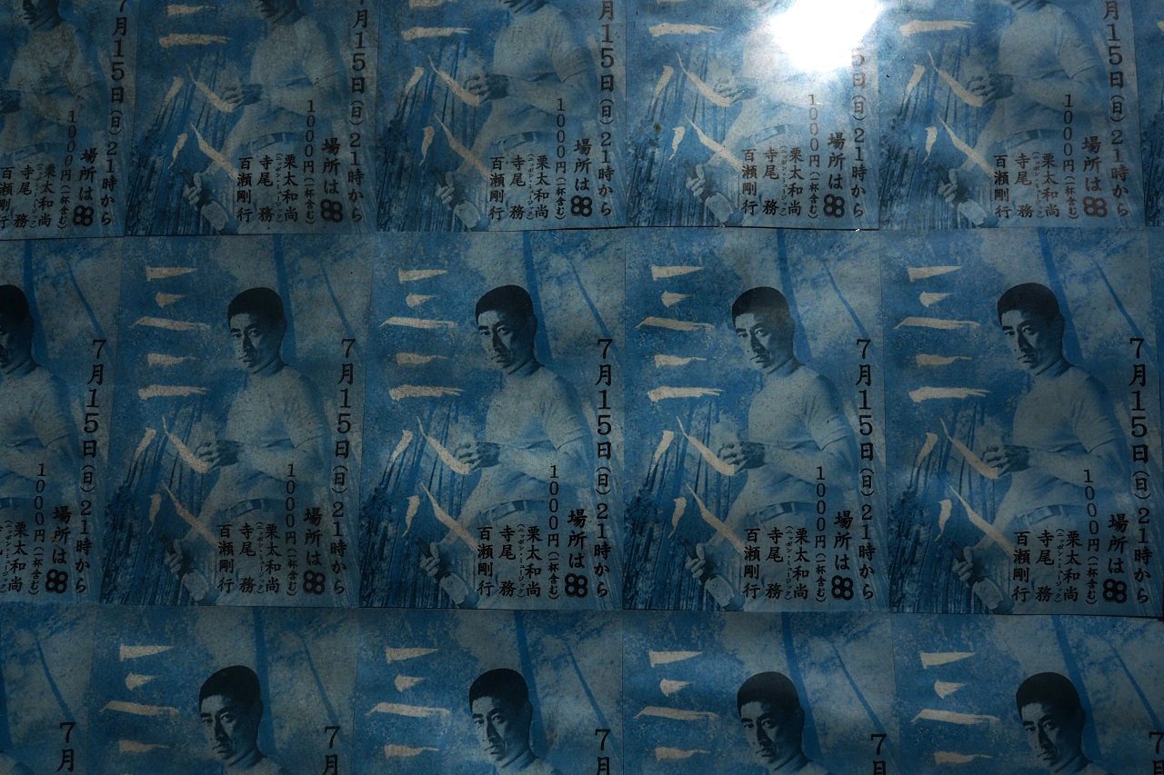 少し前に内野で_c0082800_21341028.jpg
