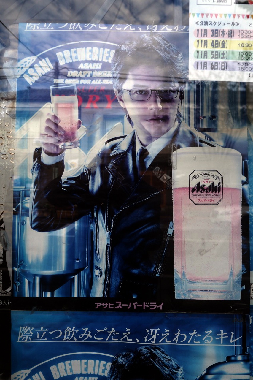 少し前に内野で_c0082800_21341405.jpg